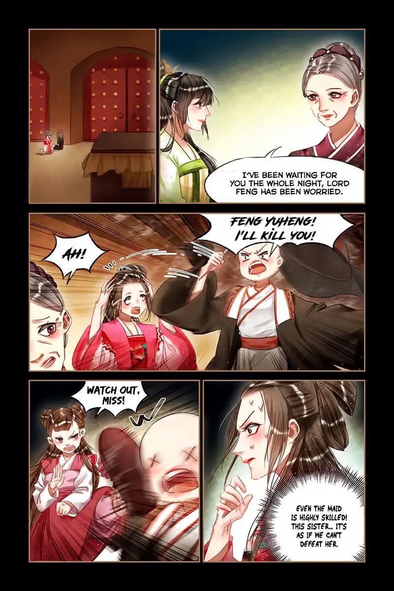 Shen Yi Di Nu Chapter 66 6